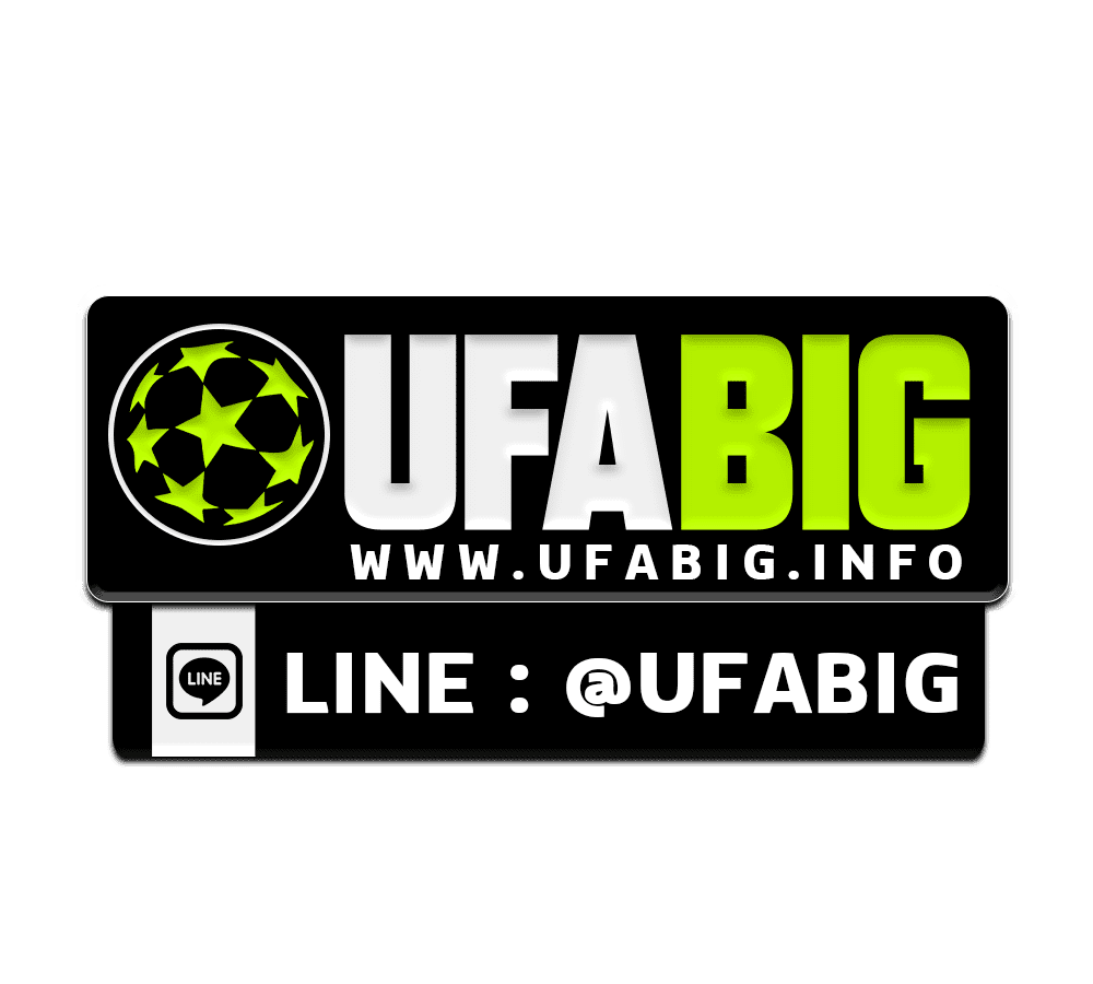 Logo UFABIG